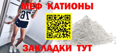 кокаин VHQ Краснодар