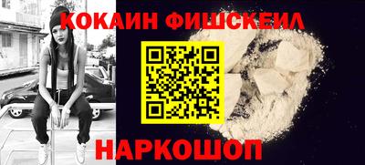 mdpv Кунгур