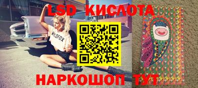 ешки Краснознаменск