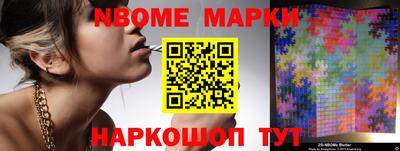 mdpv Кунгур