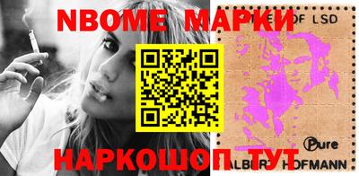 дурь Кулебаки