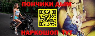 PSILOCYBIN Кумертау