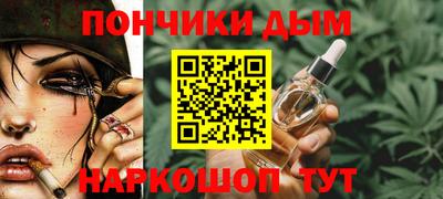 дурь Кулебаки