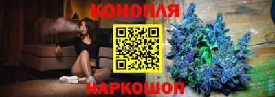кокаин VHQ Краснодар