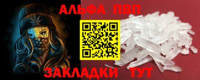 ешки Краснознаменск