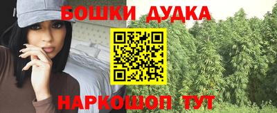 mdpv Кунгур