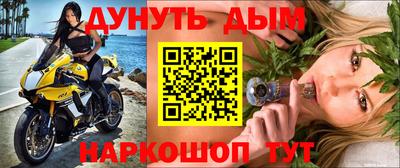 кокаин VHQ Краснодар