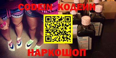 PSILOCYBIN Кумертау