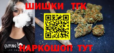 дурь Кулебаки