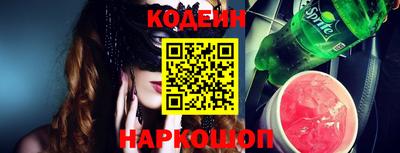ешки Краснознаменск