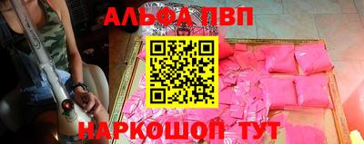 ешки Краснознаменск