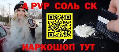 PSILOCYBIN Кумертау