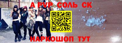 дурь Кулебаки
