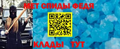 кокаин Краснокаменск