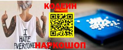 дурь Кулебаки