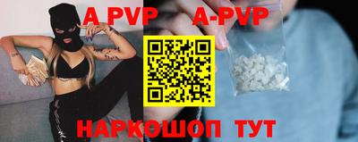 дурь Кулебаки
