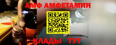 mdpv Кунгур