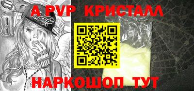 дурь Кулебаки