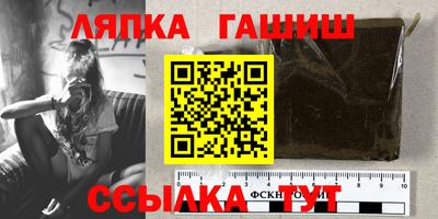 ешки Краснознаменск