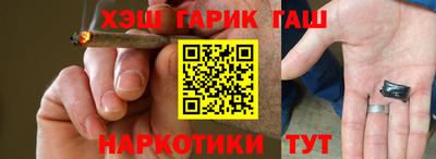 ешки Краснознаменск