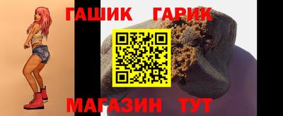 кокаин VHQ Краснодар