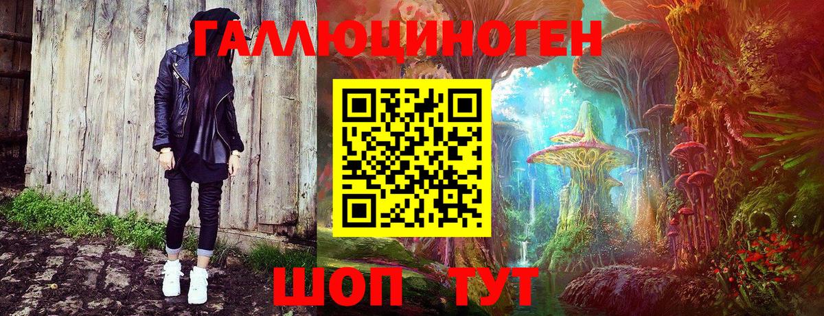 Сухой Лог  цена наркотик  Галлюциногенные грибы мицелий  Вход с VPN  Псилоцибиновые грибы мухоморы 